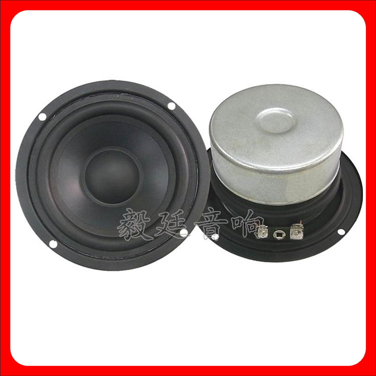 4寸4欧姆10瓦圆形多媒体音箱扬声器 厂家供销外磁防磁中低音喇叭