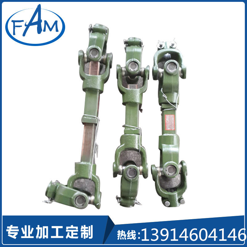 厂家提供 农机五金传动轴系列 农机配件传动轴定制