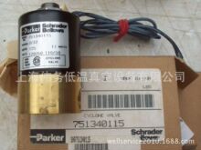 Parker SOLENOID VALVE 751340115 120VOLT