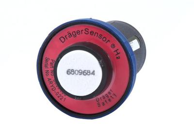 Germany Draeger Draeger Polytron Imported Electrochemical sensor Poison gas detection Hydrogen H2