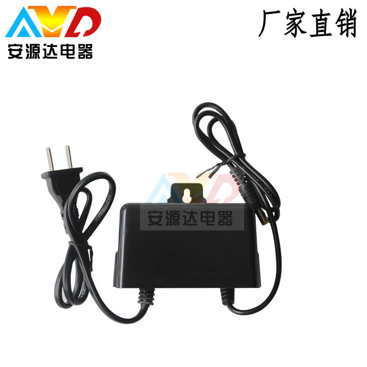 IC方案12V2A电源适配器12V2A室外防雨防水监控电源 保证足安