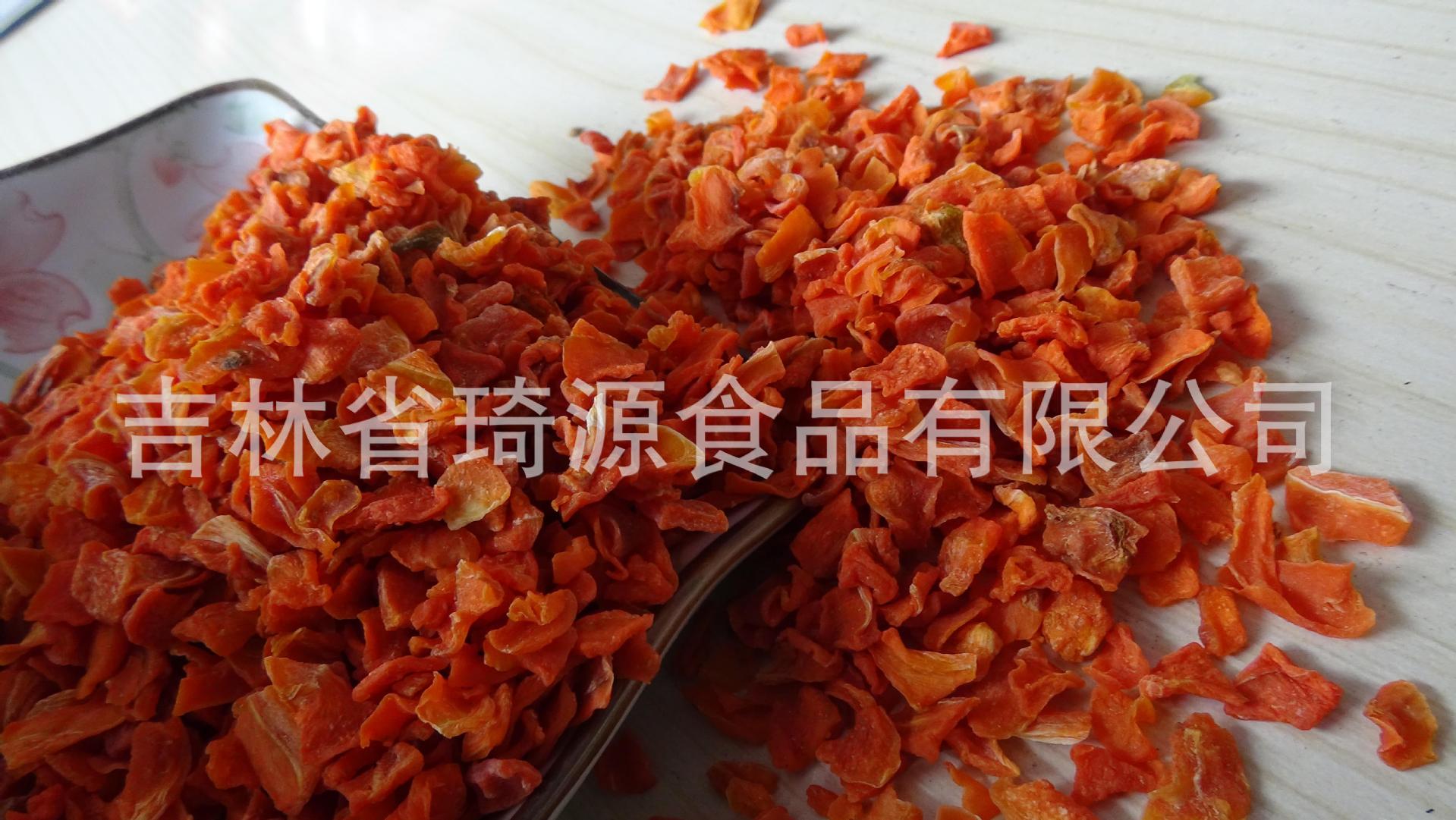 Dried Carrot Slices Low Temperature Baked Whole Grain Ingredient Bulk Wholesale overview
