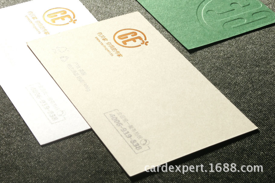 664197010_1169349946