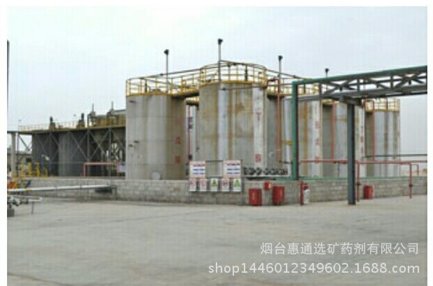 选矿浮选剂松醇油 2号油 起泡剂 选矿 二号油浮选剂