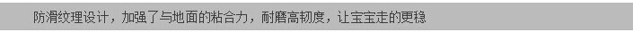 QQ圖片20150107213057