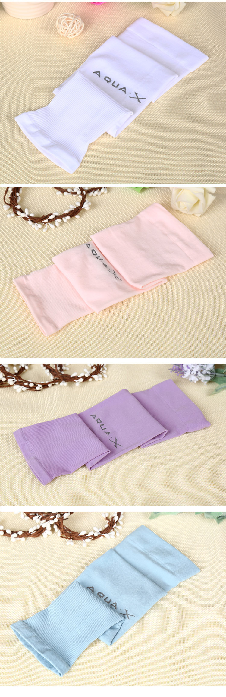 奔跑兄弟袖套-2