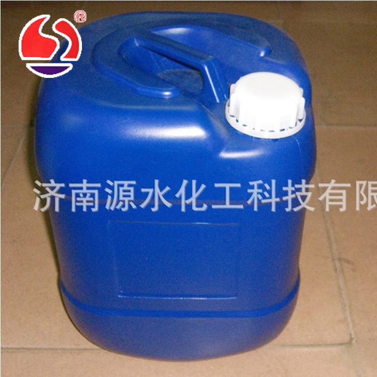 现货主营  消毒杀菌防霉 湿巾消毒杀菌防腐剂