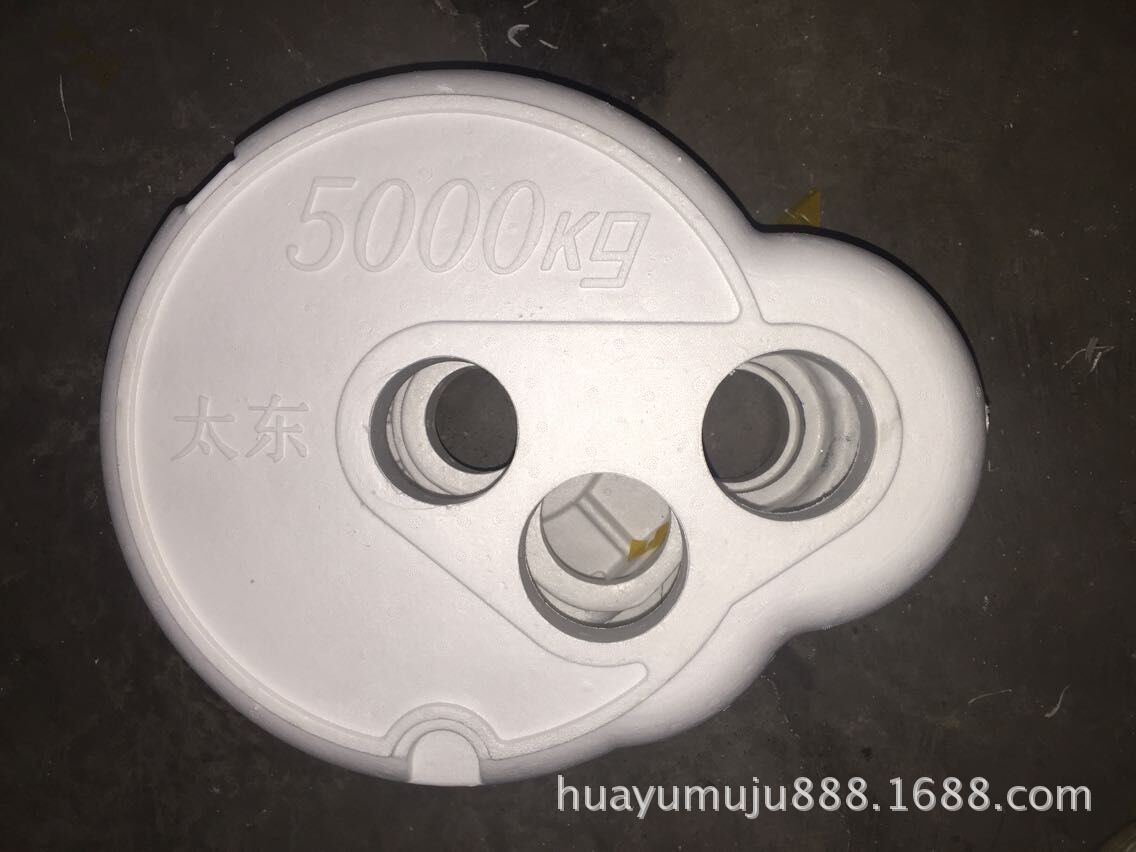 電葫蘆消失模模具