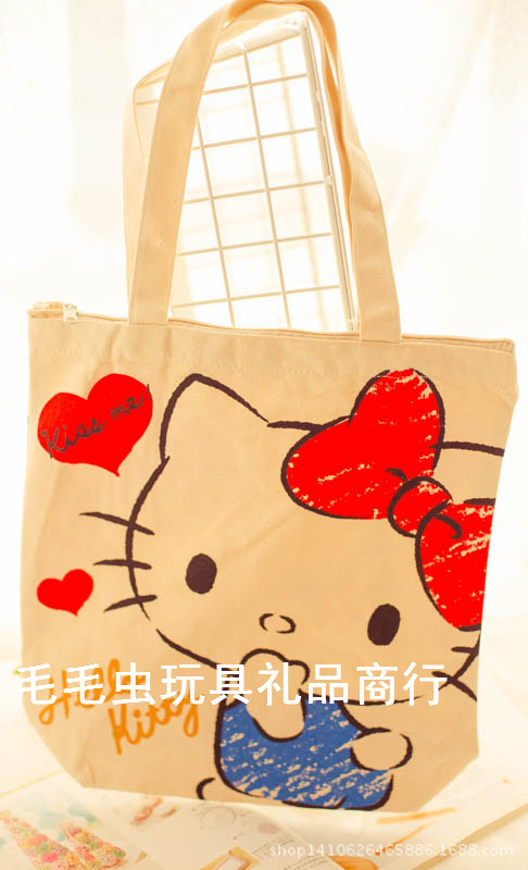 包包15