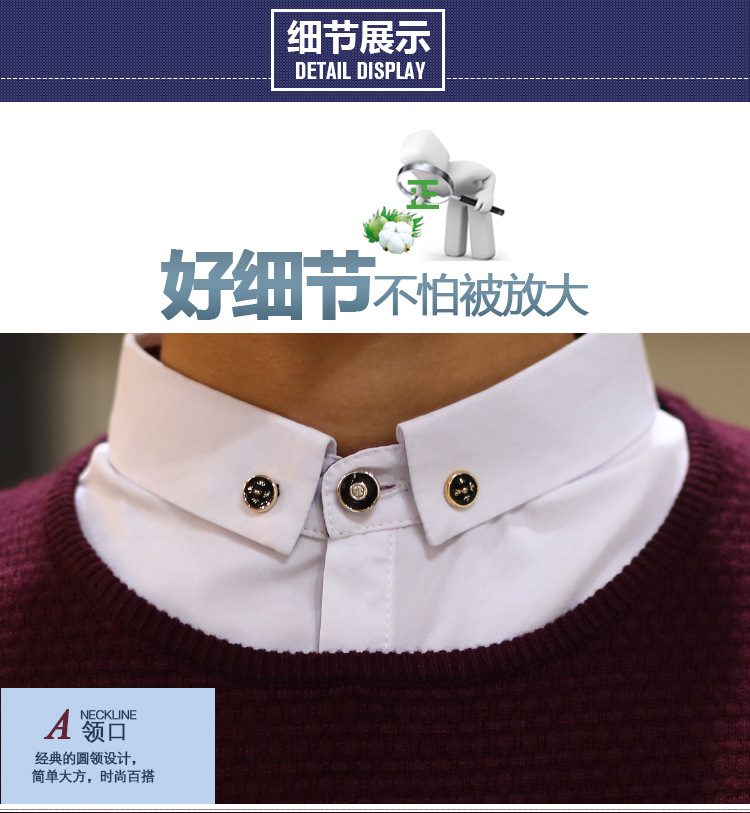 毛衣_15