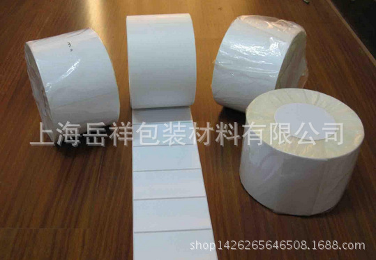 [J4FRTWSPLF}X6~T{RVP}%F