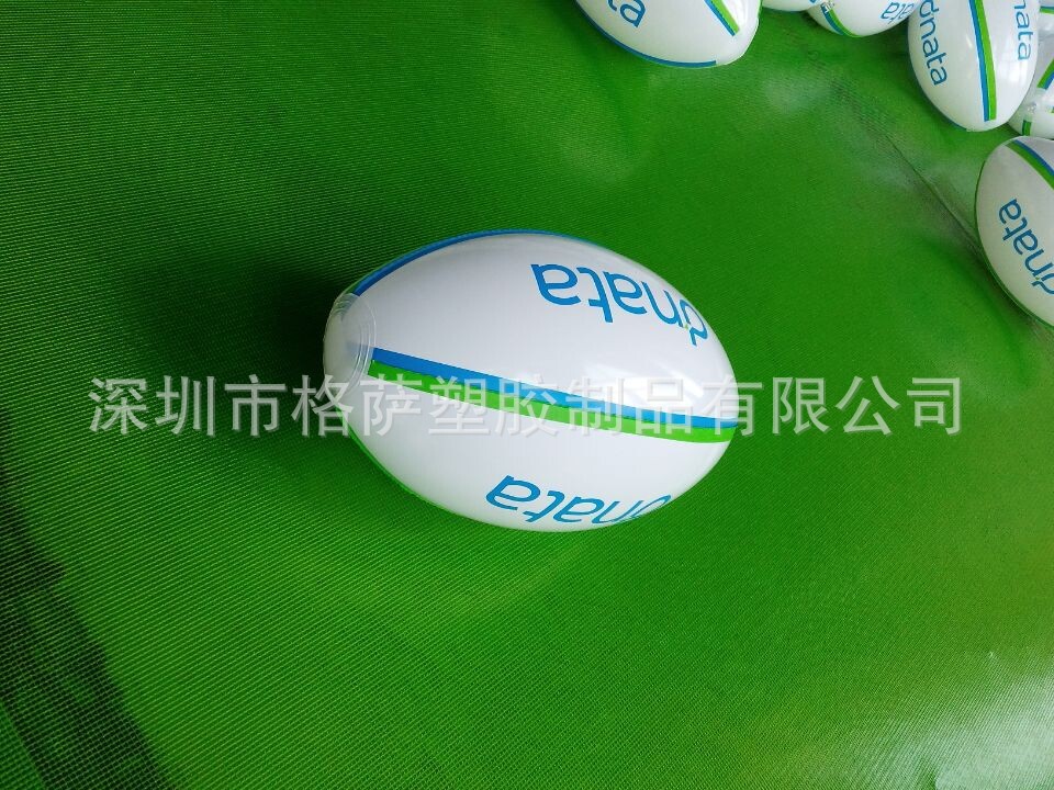 BSCI factory manufacturers inflatable rugby pvc beach rugby inflatable PVC four-piece ball