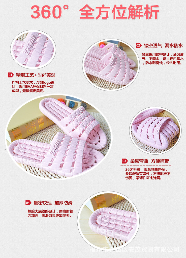 Sandales femme OTHER   en plastique - Ref 2669396 Image 5