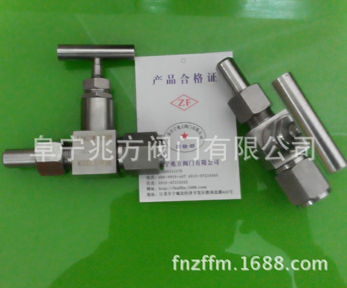 xj2015_11_12_20_17_35-1