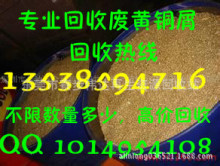 �|ݸ�U�~���չ�˾,�|ݸ�S�~�r��,�|ݸ�U�~�r��,�|ݸ�L�ڻ��ՏU�~