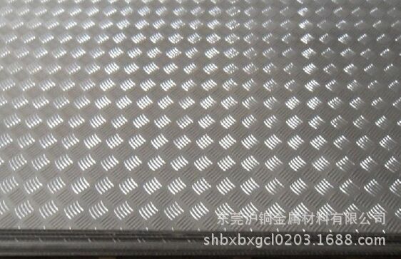 6061压花铝板，6061五条筋铝板、指针铝板 批发零售