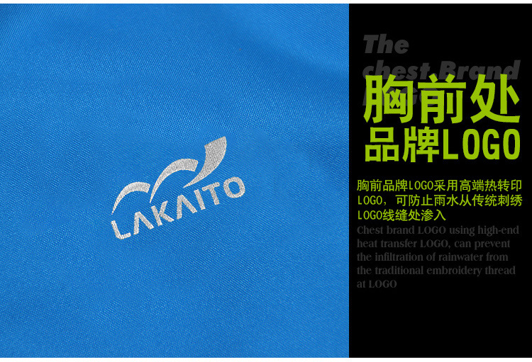 Gilet femme LAKAITO - Ref 3316720 Image 72