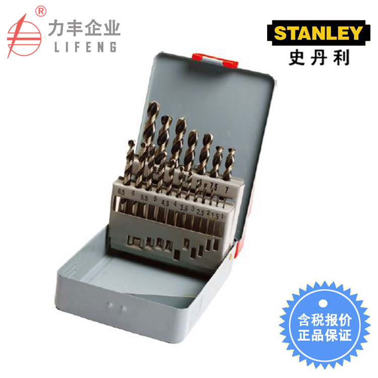 【含税】史丹利工具 19支装高速钢麻花钻头 95-233-23