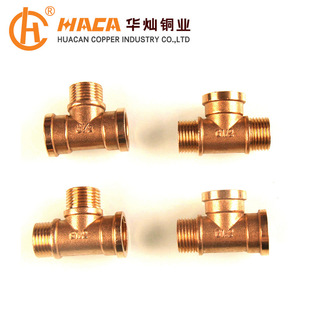 ˮů�ܼ��S��ֱ�N HC-1008 1/2�������ͨ ˮů����ܼ� ������ͨ