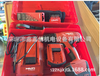 现货 批发零售 瑞士 HILTI 喜利得 SF14-A 充电式电钻起子机