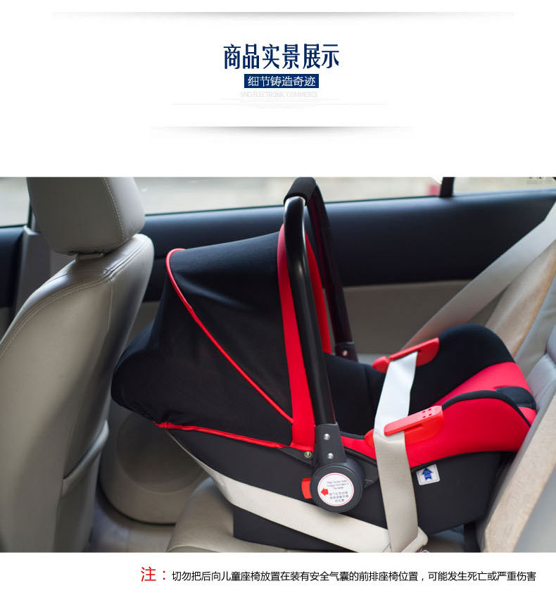 Автокресло_18