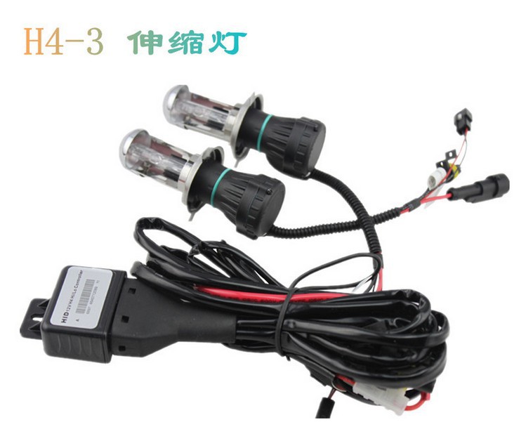 12V 24V  H4伸缩 摆角 9004 9007 HID氙气灯 灯泡 双光大灯前大灯