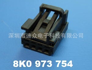 大众奥迪连接器8k0973754/8k0 973 754线束接插头接插件现货-阿里巴巴
