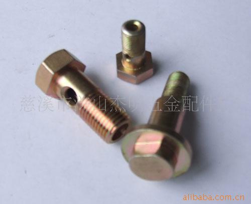 慈溪厂家直销非标螺钉螺栓提供冷镦毛坯柴油机管接头螺钉