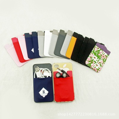 【迪士尼认证工厂】3M手机弹力贴卡套多色可选，定制LOGO|ms