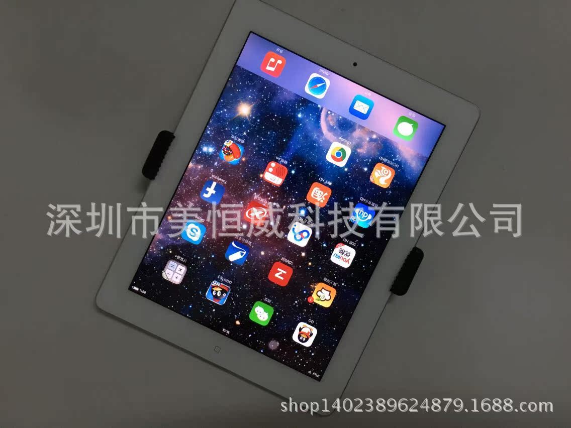 Perche selfie But général en ABS - Ref 3387107 Image 87