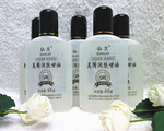 廠傢直銷 仙蘭甘油95g 保濕防凍防裂 美容 護膚 量大優惠/商超特