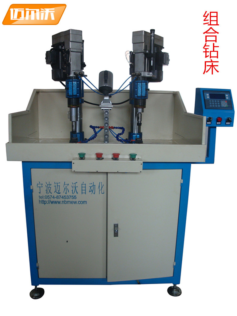 Zhejiang Ningbo semi-automatic Drilling machine intelligence Electric combination Tappers numerical control Bench drill equipment Manufacturer