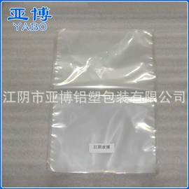 其他塑料薄膜;复合包装制品;塑料食品袋