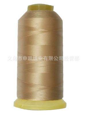 베이지 455*150D 세 가닥 가는 실