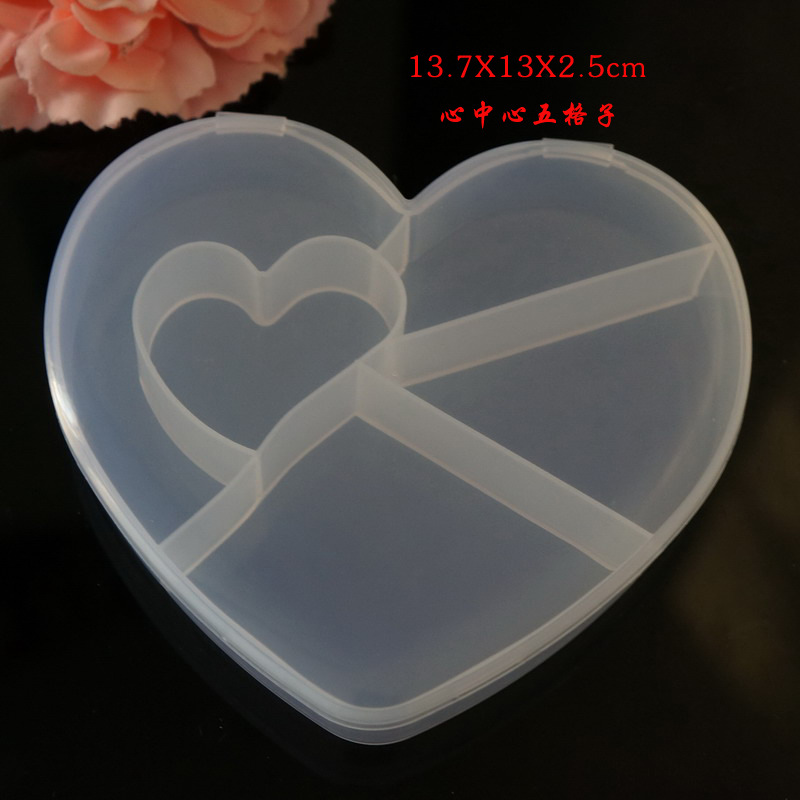 PVC透明塑料首饰盒/储物整理收纳盒/实用药盒/DIY手工串珠盒子详情图9