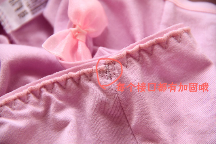 Slip 100% Catcher 8822A en La fibre de bambou - Ref 651720 Image 12