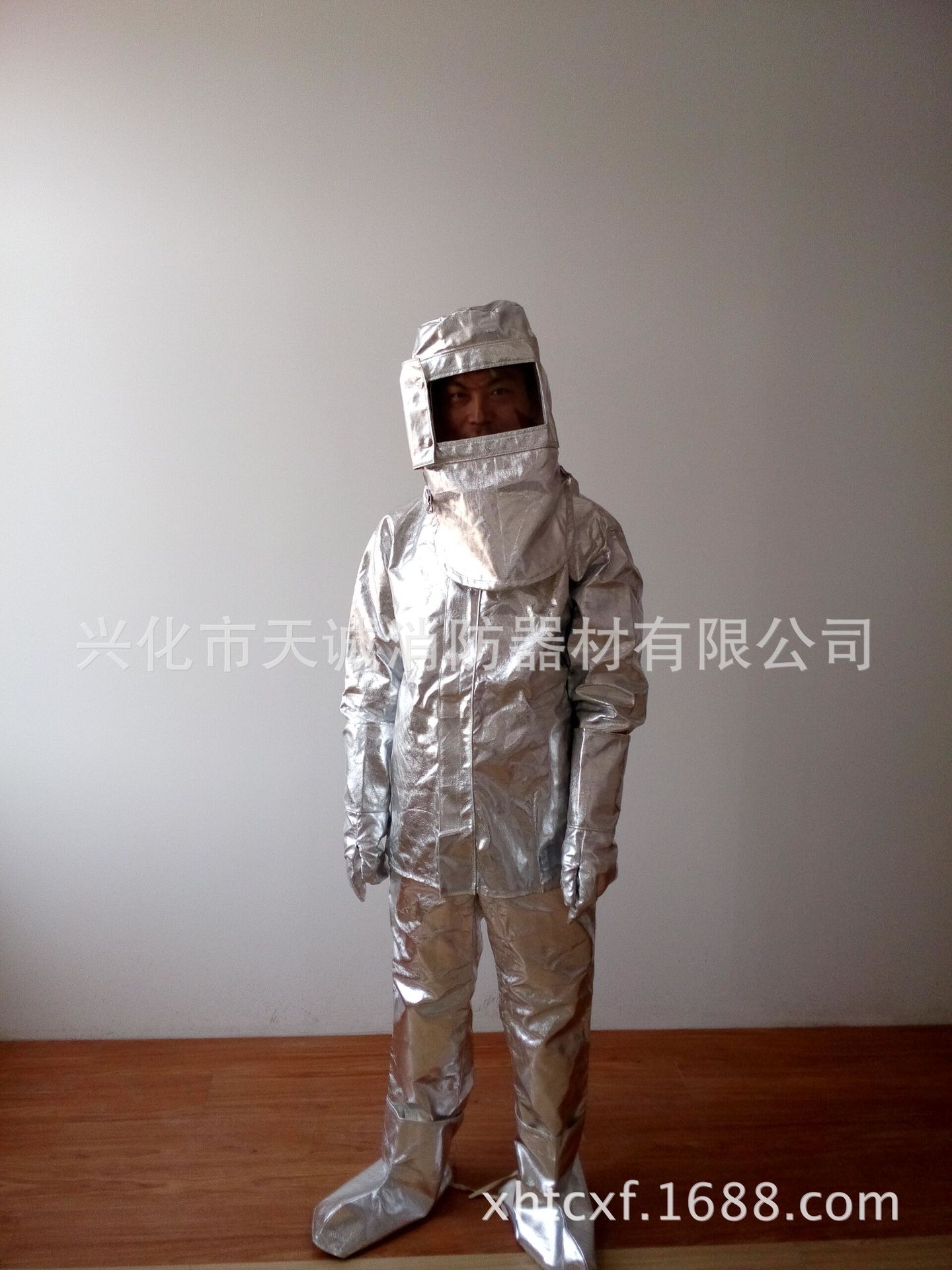 耐高温防护服 消防隔热服 1000度铝箔隔热服 厂家销售
