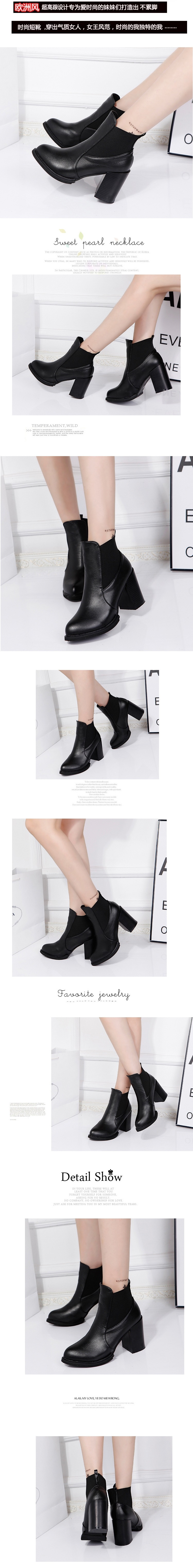 Bottes femme en PU artificiel - Ref 3355466 Image 8