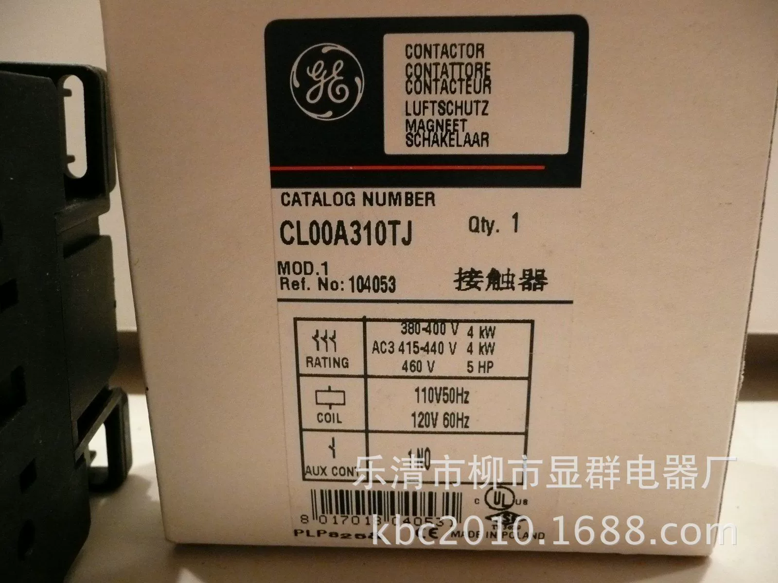 GE CL00A310T CL00A310T3 CL00A310TN пускатель