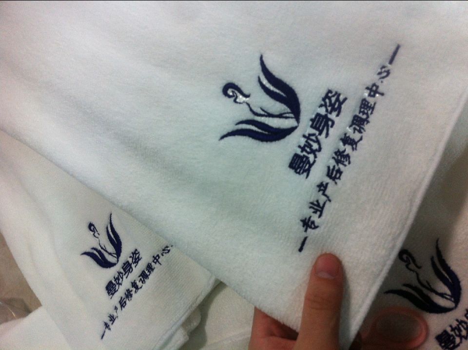 Peignoir RA1044 - Ref 591836 Image 26