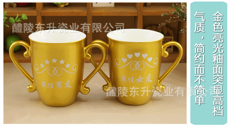 獎杯_05
