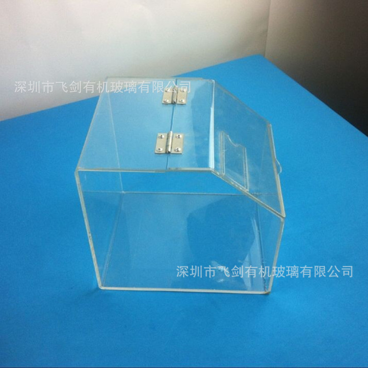 厂家制作亚克力药材陈列盒中药分类透明陈列盒有机玻璃干果盒