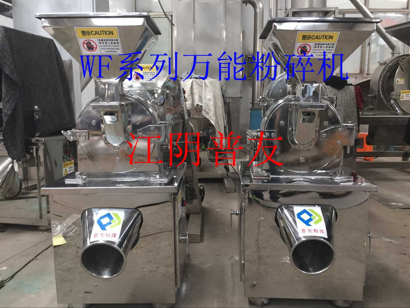 QQ图片20150711092650_副本