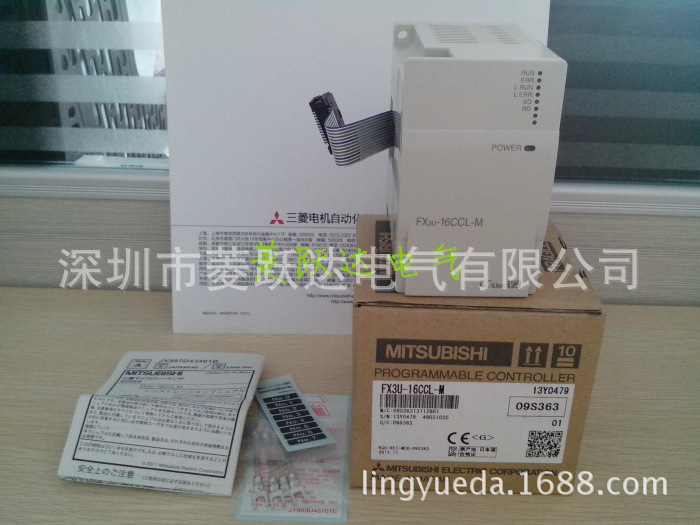 三菱PLC FX3U-16CCL-M 全新原装现货