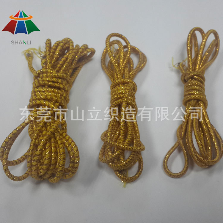 金色涤纶弹力绳3MM松紧绳 高弹力橡筋绳 金线弹力绳 各规格都可做