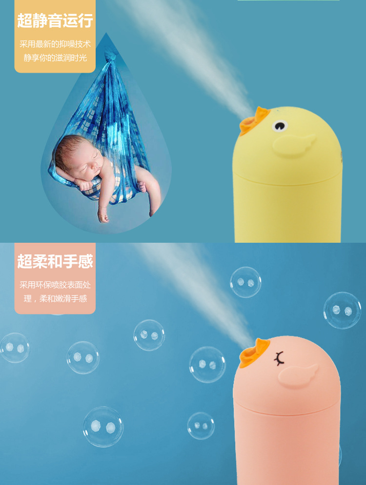 小鸟加湿器_08