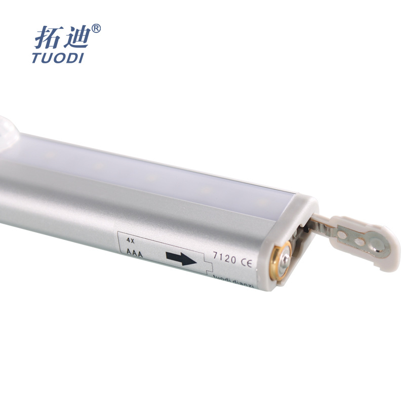 拓迪亚马逊热卖人体感应灯 电池衣柜灯 铝合金led橱柜灯 家居智能