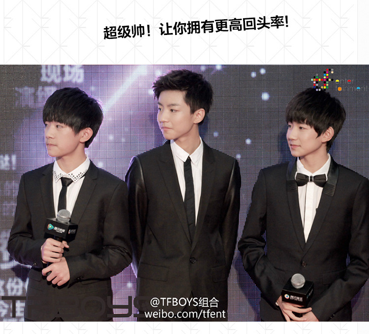 Costume homme pour automne - Ref 1555252 Image 5