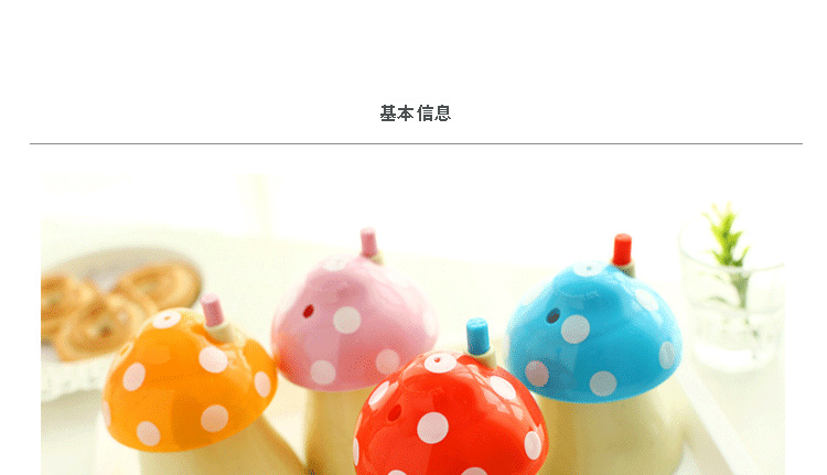 蘑菇型牙簽盒1_01