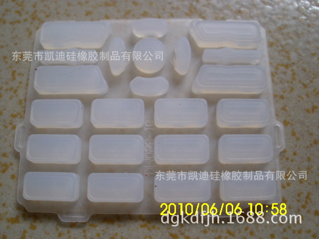 硅胶按键 硅胶圈 滚轮套 皮圈 方向盘套 橡胶圈 防水圈